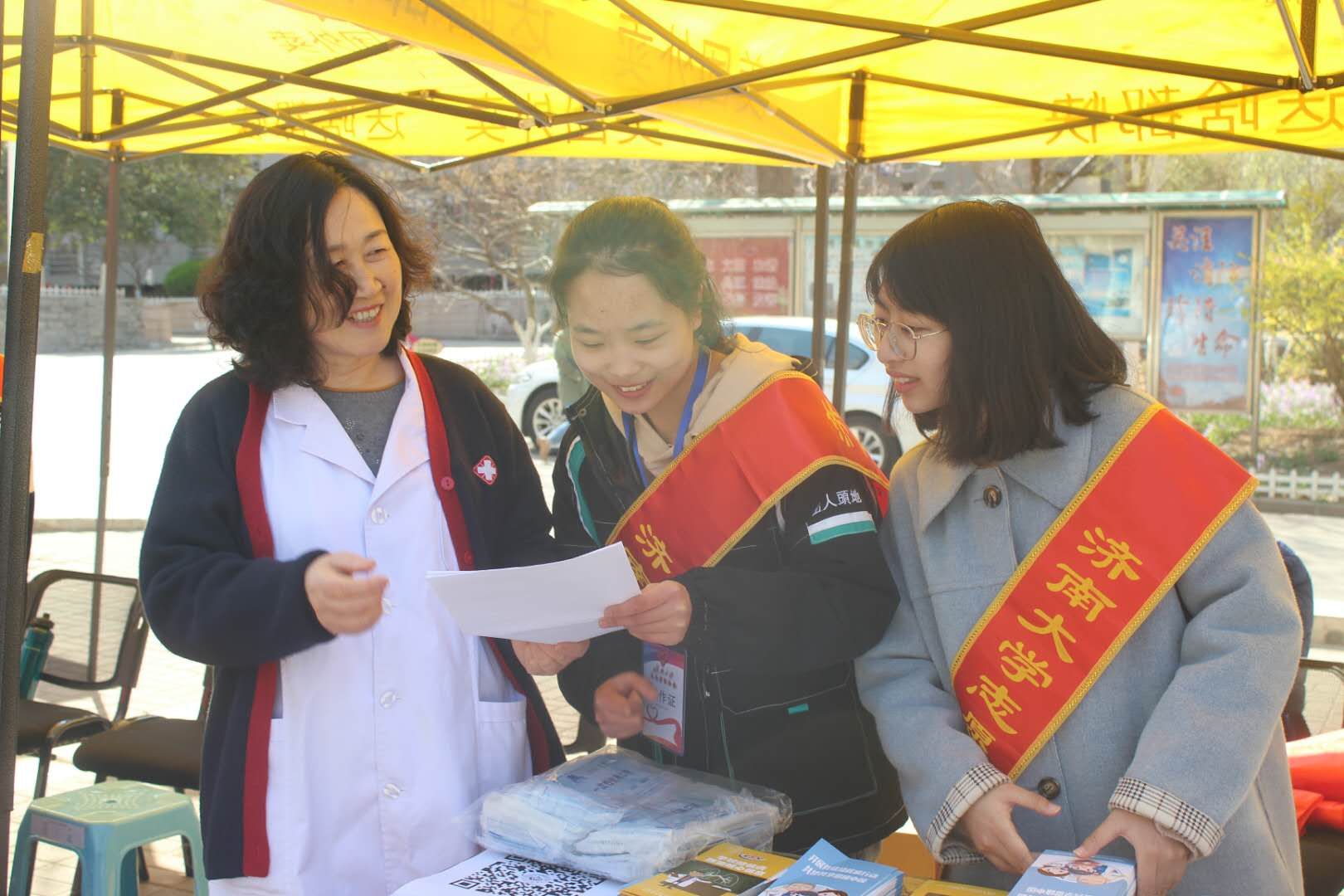 william威廉亚洲官方