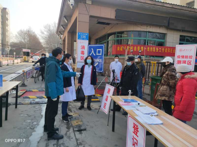 william威廉亚洲官方