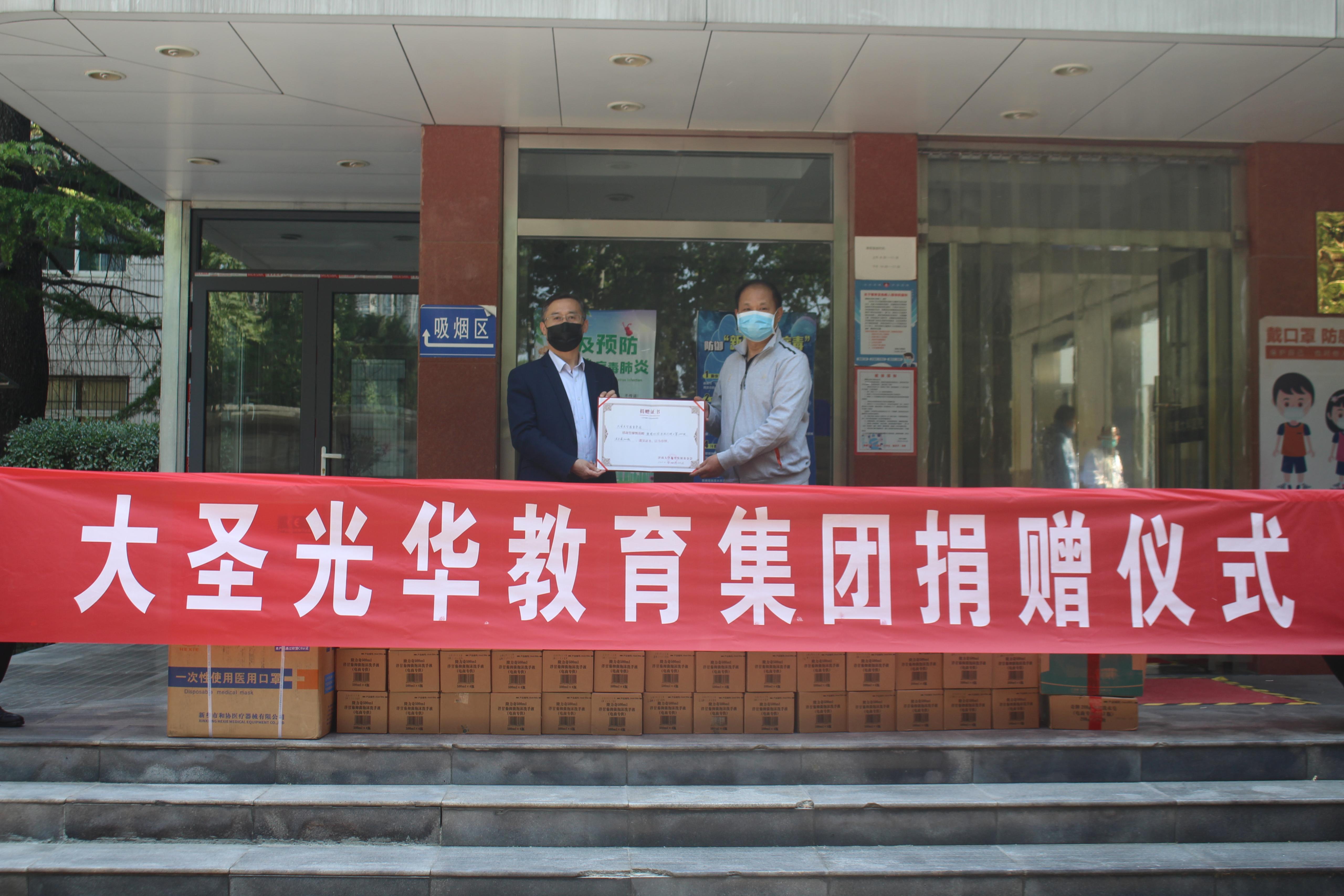 william威廉亚洲官方