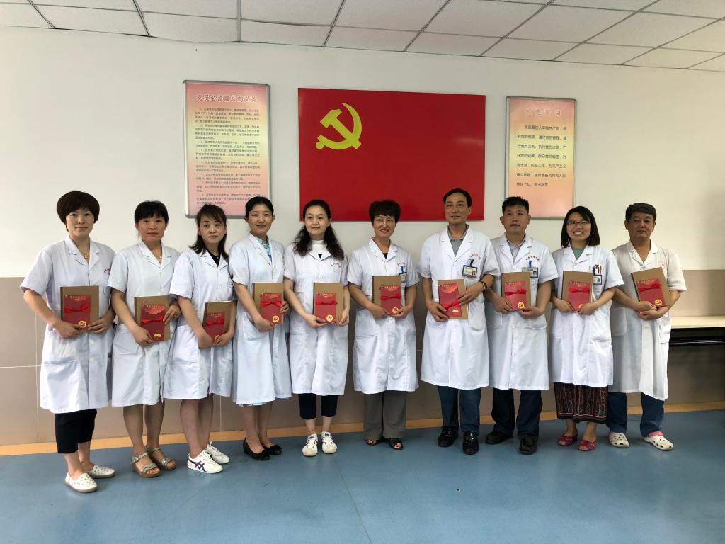 william威廉亚洲官方
