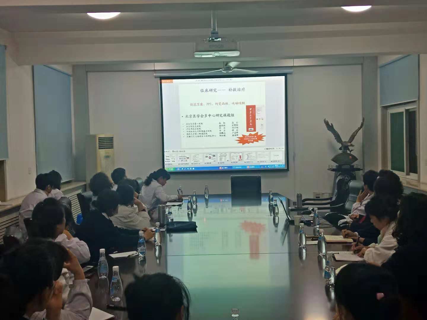 william威廉亚洲官方