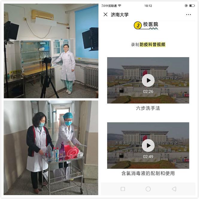 william威廉亚洲官方