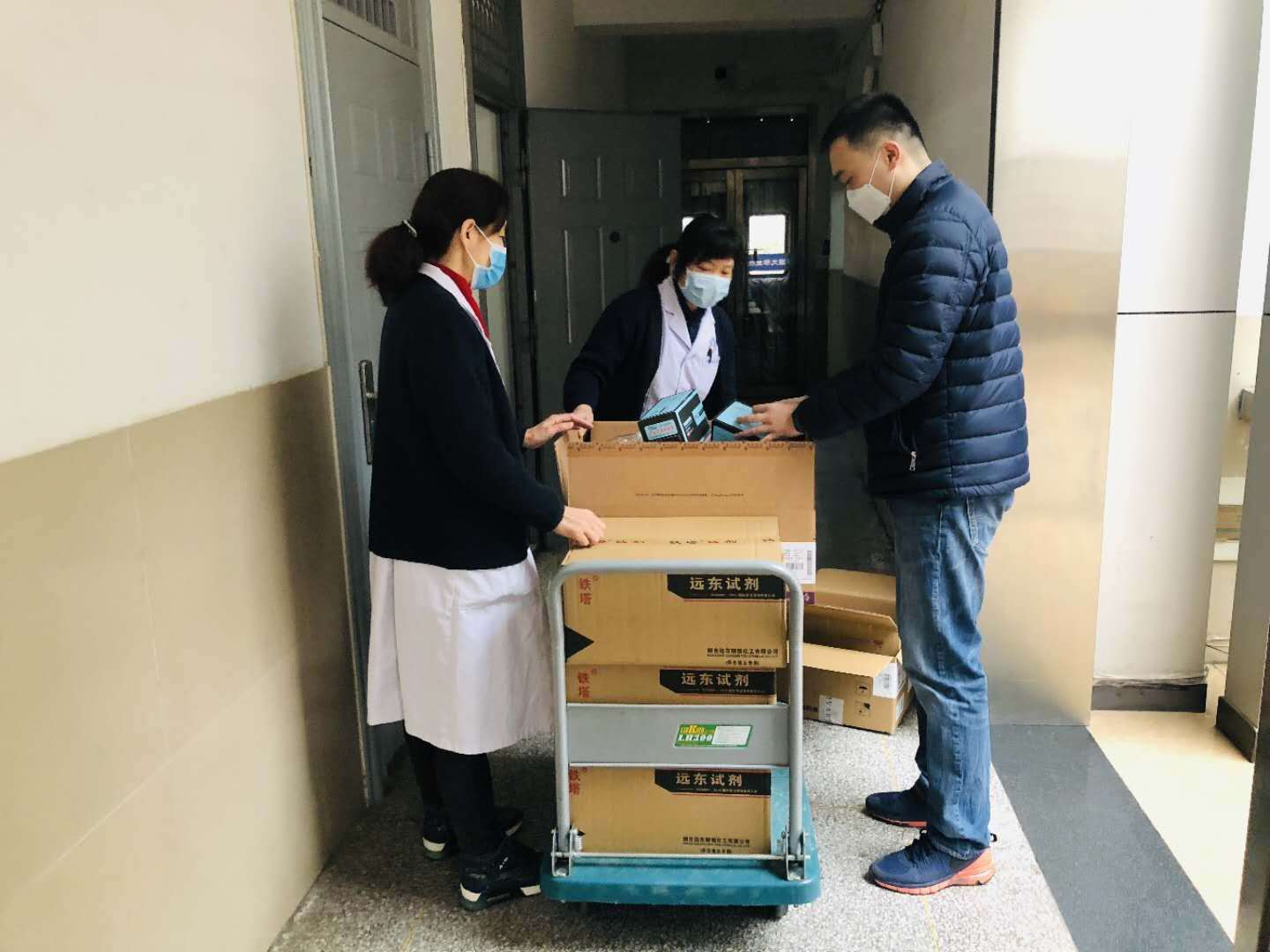 william威廉亚洲官方