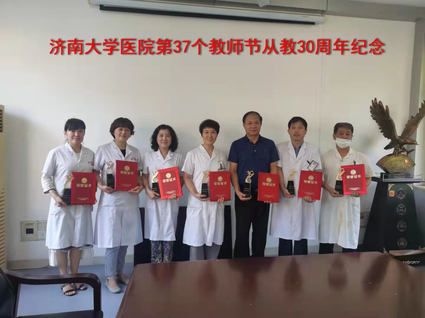 william威廉亚洲官方