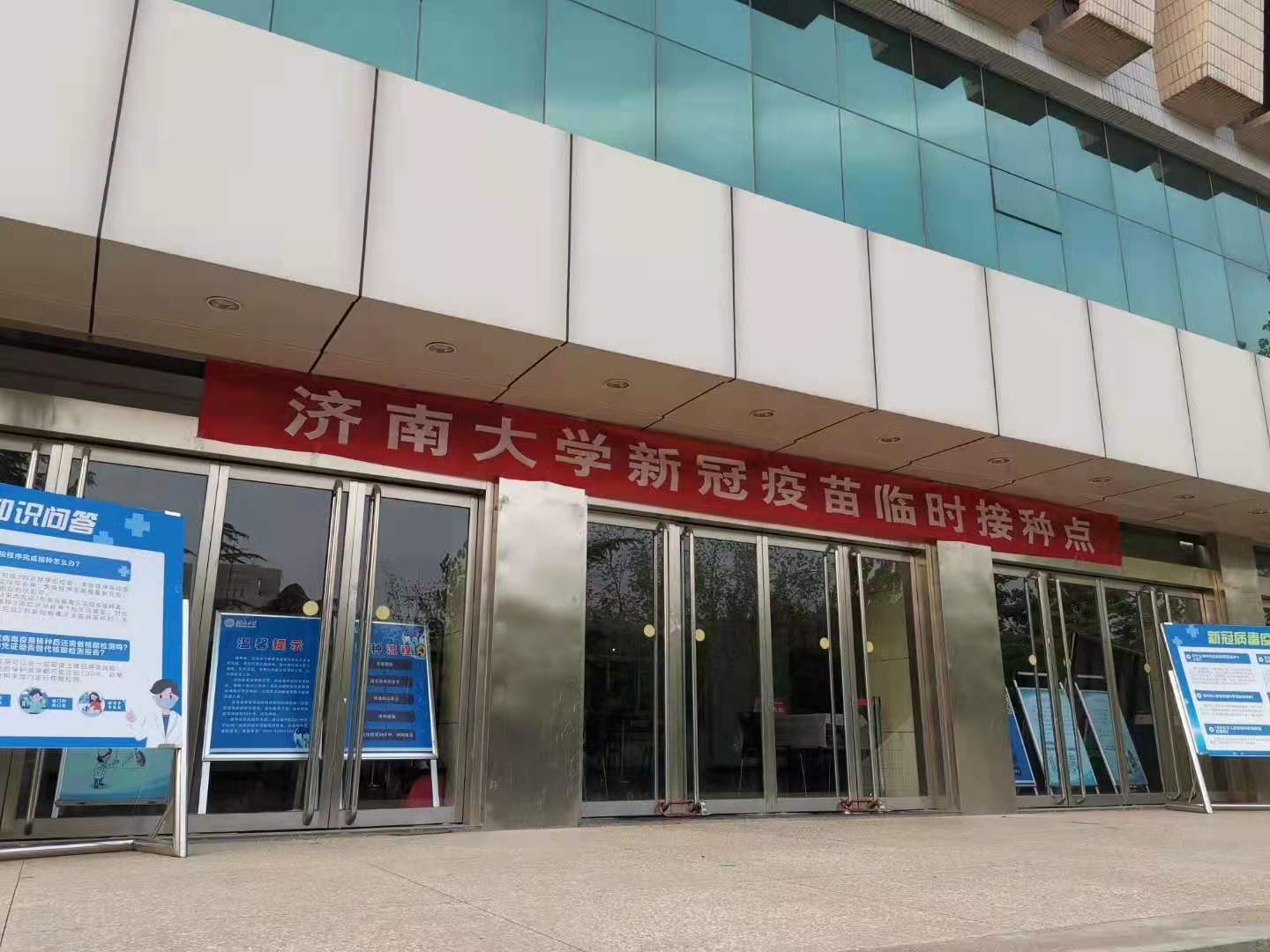 william威廉亚洲官方