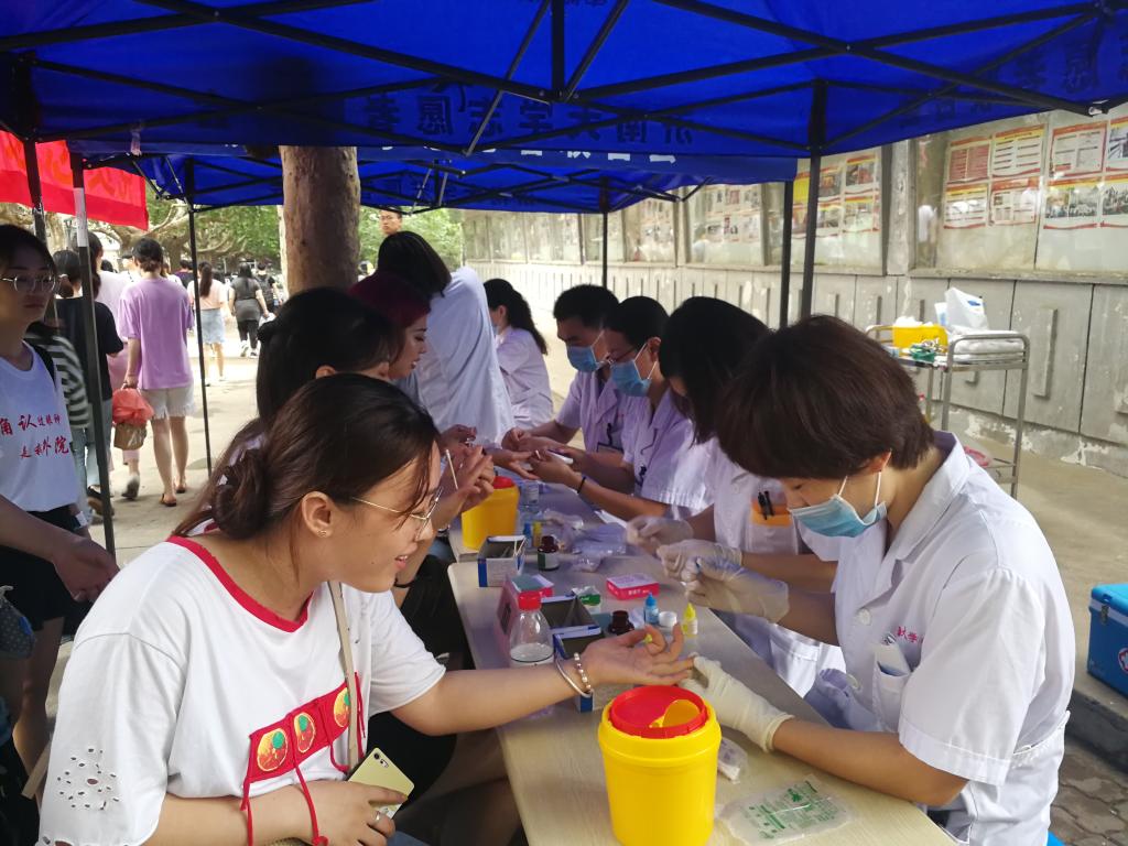 william威廉亚洲官方