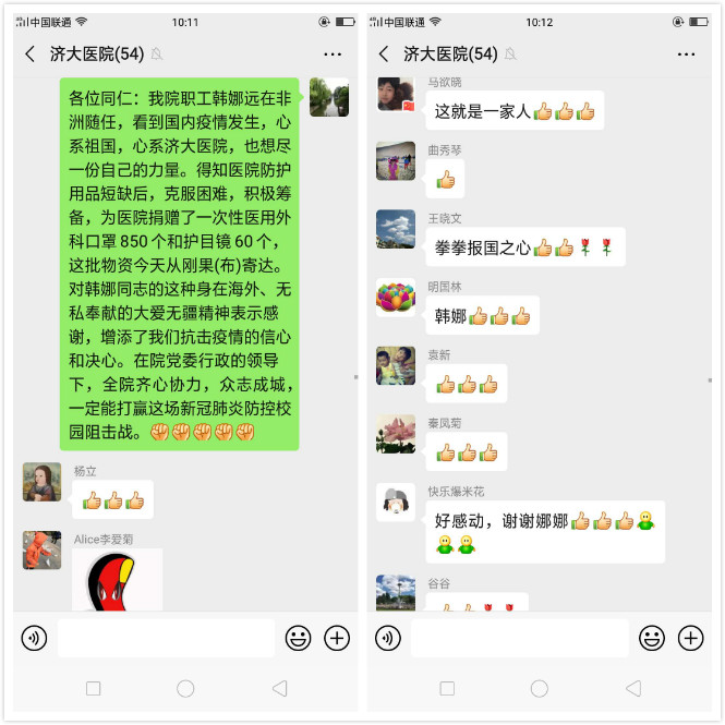 william威廉亚洲官方