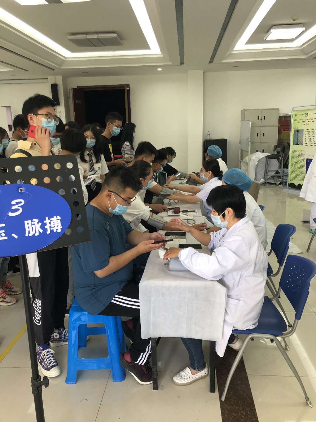 william威廉亚洲官方