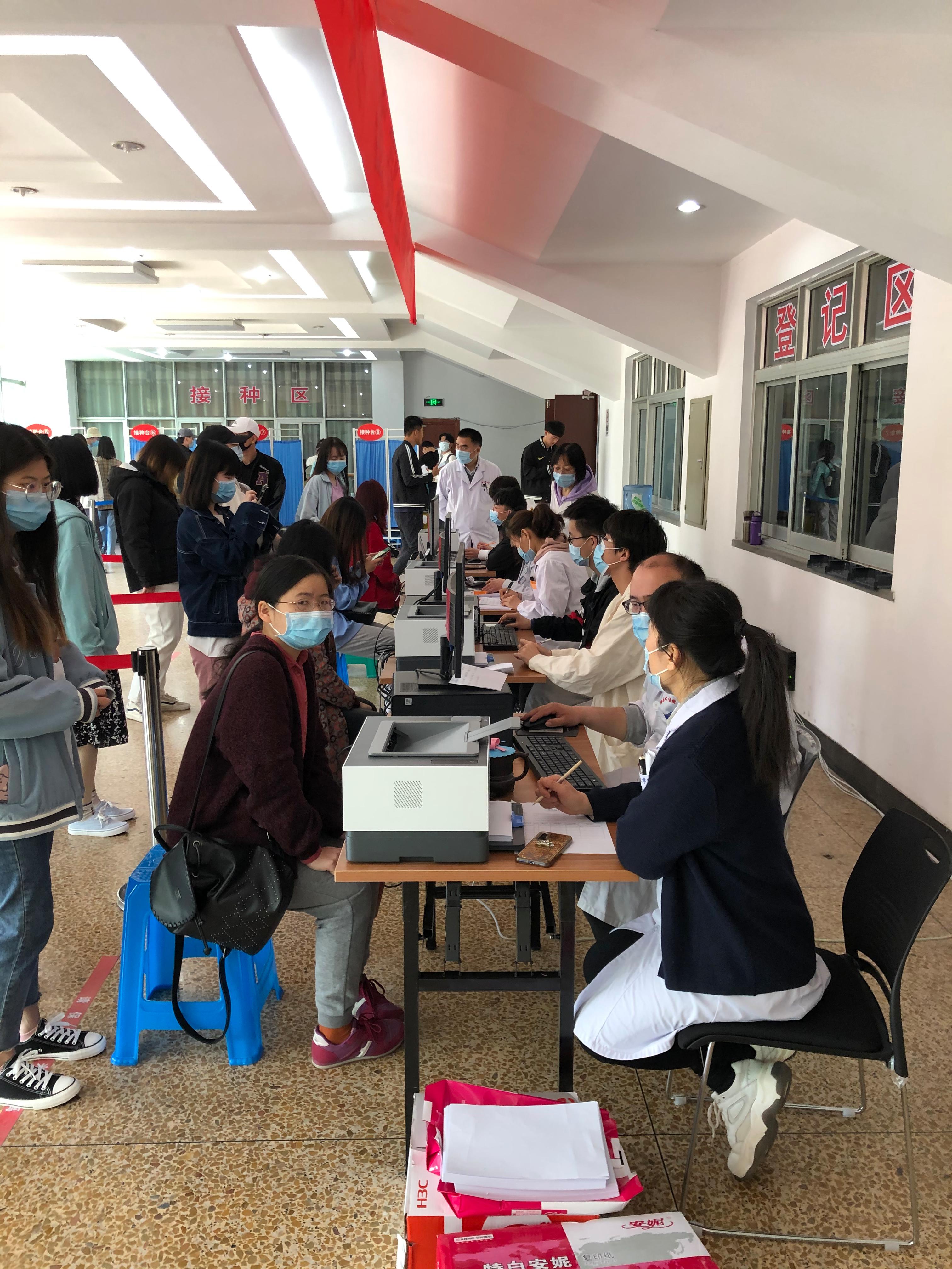 william威廉亚洲官方