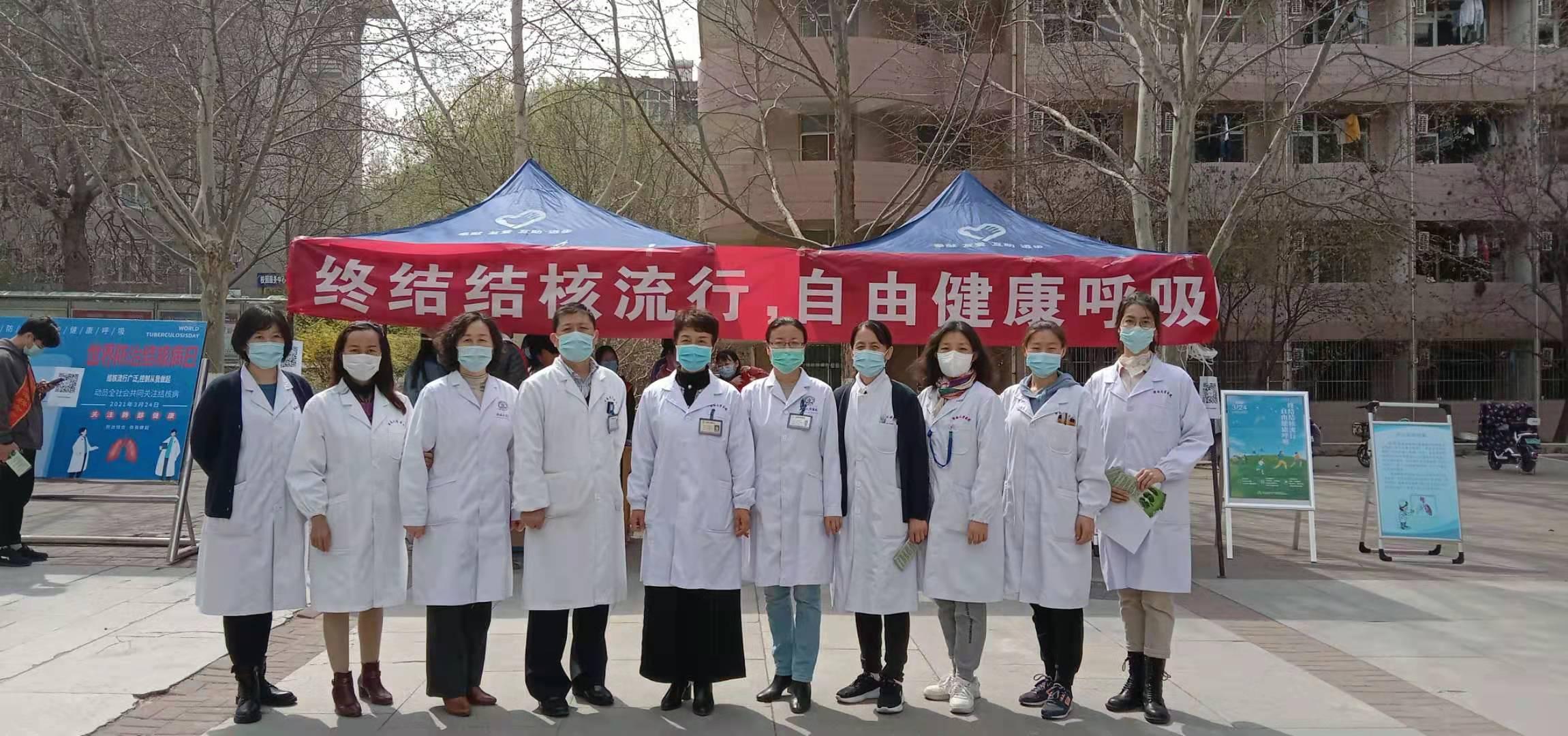 william威廉亚洲官方