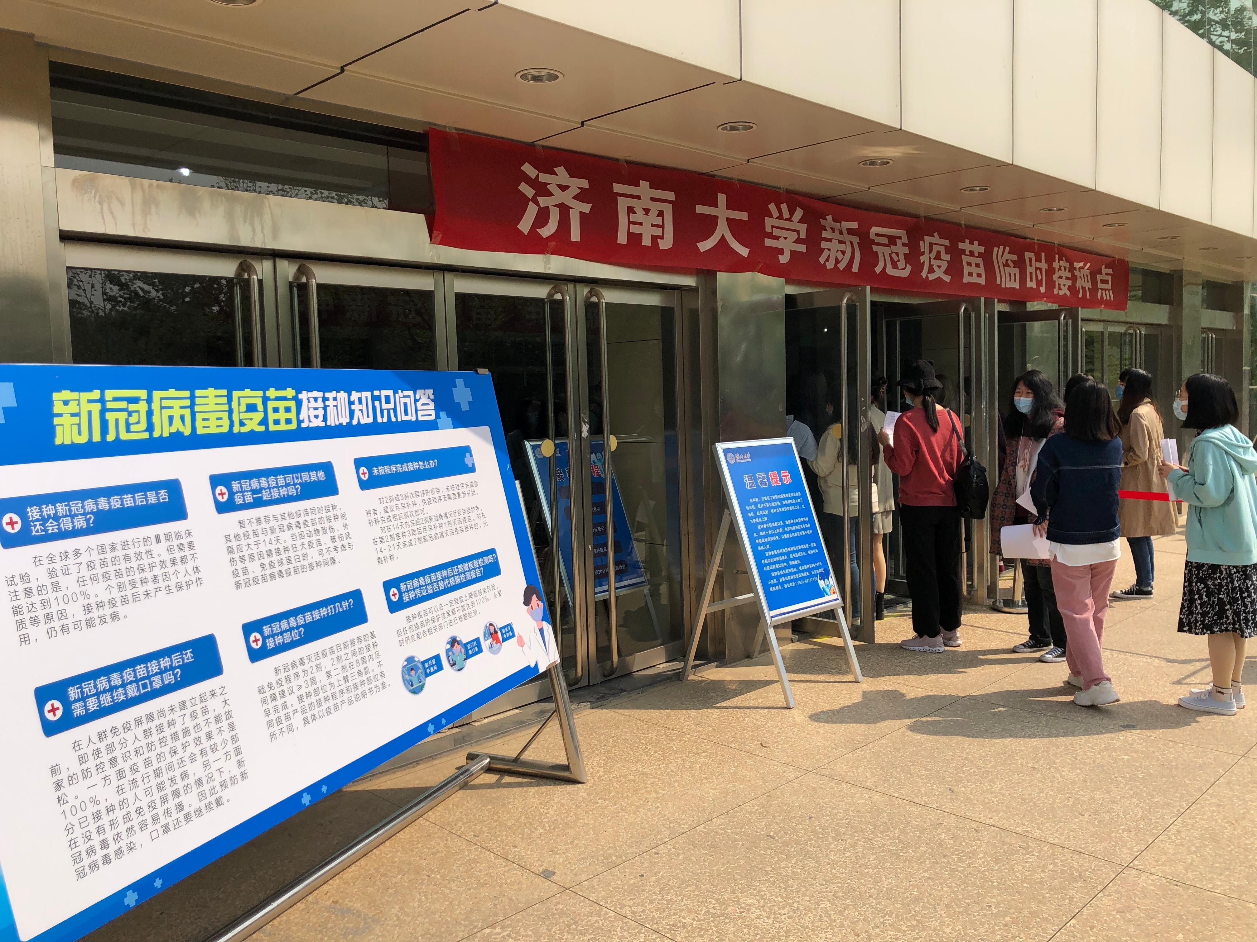 william威廉亚洲官方