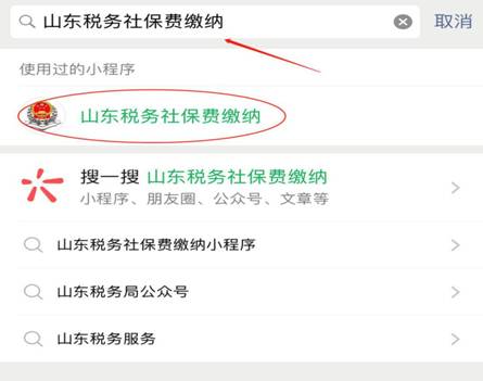 william威廉亚洲官方
