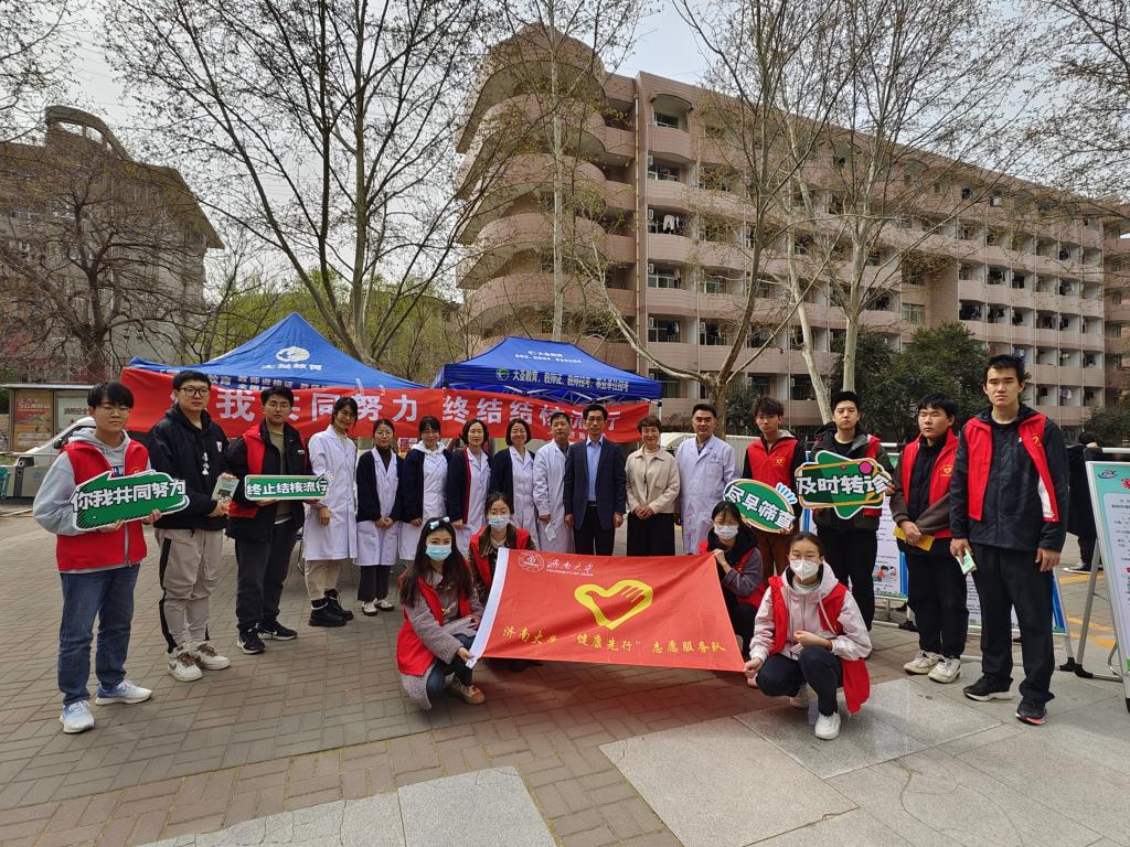william威廉亚洲官方