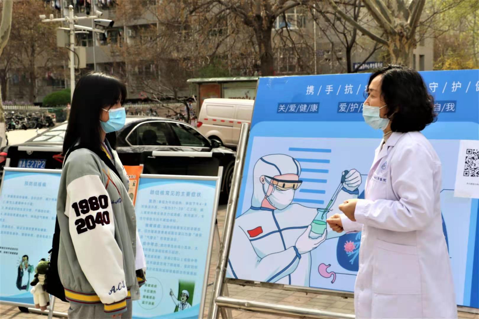 william威廉亚洲官方