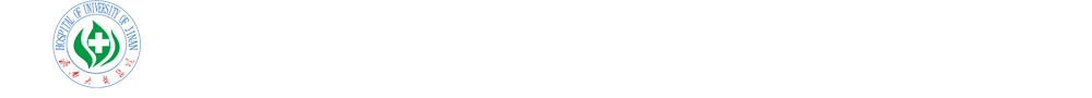 william威廉亚洲官方